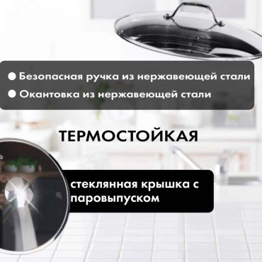 HAUSLER мантоварка Cream Grani HLS-D28GC01 + Black Granit HLS-D32GB02 нержавеющая сталь 4.9 л купить,NaN