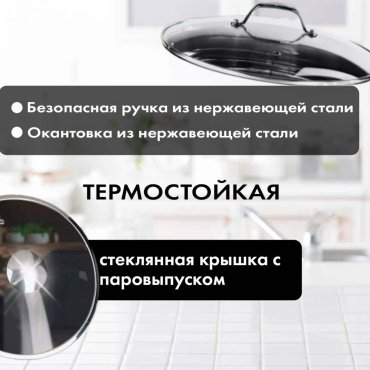 HAUSLER мантоварка Cream Grani HLS-D28GC01 + Black Granit HLS-D32GB02 нержавеющая сталь 4.9 л купить,NaN