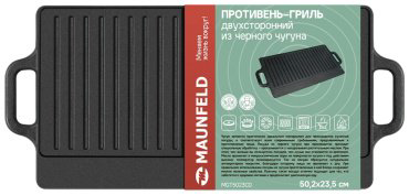 MAUNFELD жаровня MGT5023CD чугун 1 купить,NaN