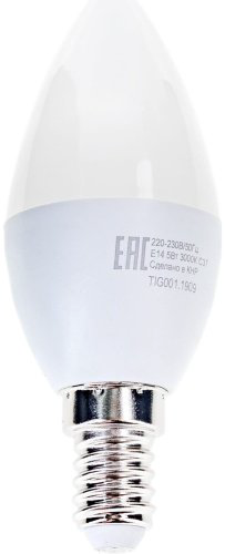 Лампочка Ресанта LL-R C37 5W E14 1 шт купить,NaN