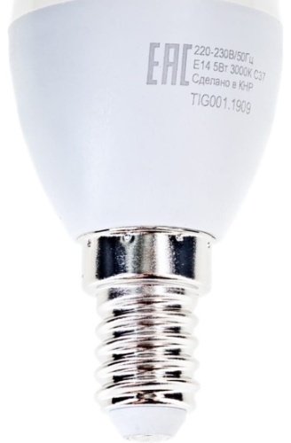 Лампочка Ресанта LL-R C37 5W E14 1 шт - ForteMarket Лампочка Ресанта LL-R C37 5W E14 1 шт купить,0