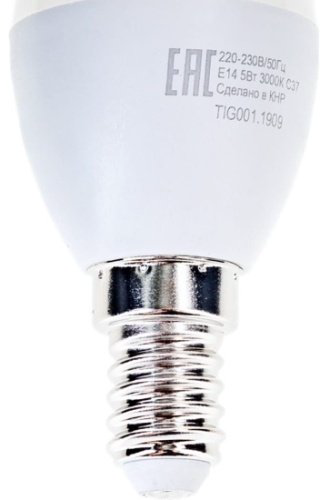 Лампочка Ресанта LL-R C37 5W E14 1 шт купить,NaN