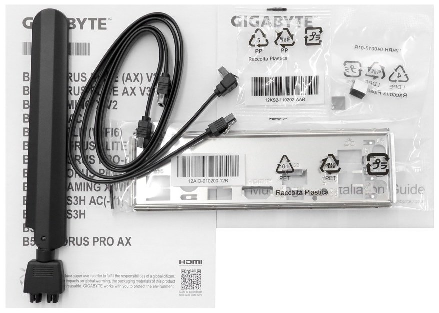 Материнская плата GIGABYTE B550 Eagle WIFI6