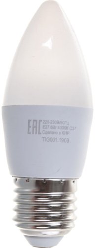 Лампочка Ресанта LL-R C37 6W 230 4K E27 6W E27 1 шт - ForteMarket Лампочка Ресанта LL-R C37 6W 230 4K E27 6W E27 1 шт купить,0