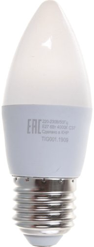 Лампочка Ресанта LL-R C37 6W 230 4K E27 6W E27 1 шт купить,NaN