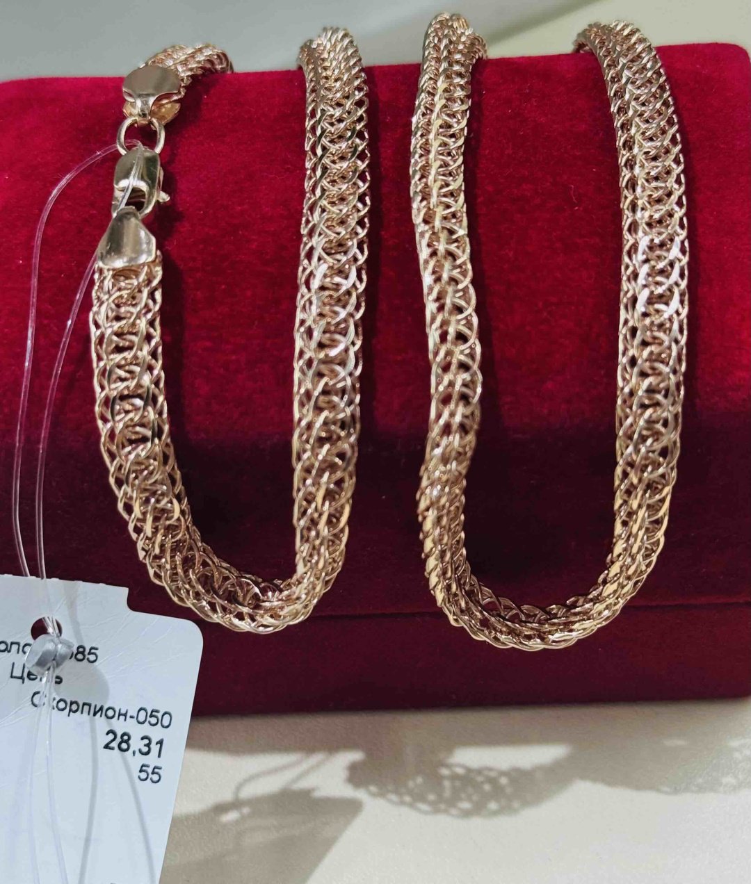 Цепь Exclusive Gold Aij424 длина 55 см, вес 28.31 г золото, плетение питон купить,NaN