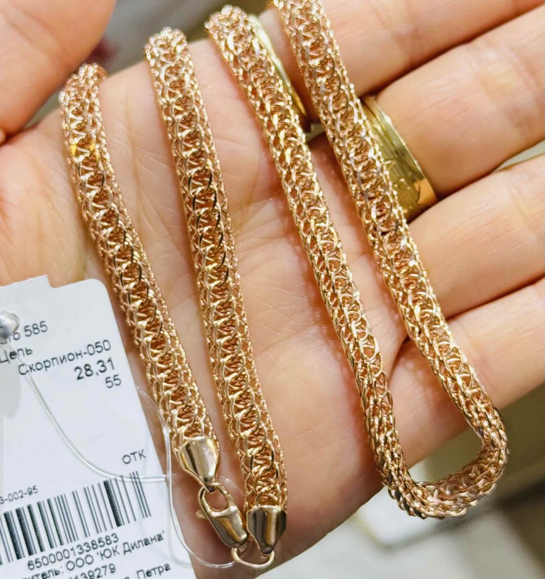 Цепь Exclusive Gold Aij424 длина 55 см, вес 28.31 г золото, плетение питон купить,NaN
