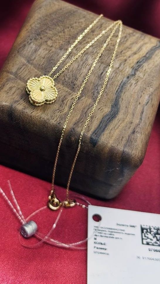 Цепь Exclusive Gold 017772 длина 50 см, вес 2.24 г золото, плетение якорное