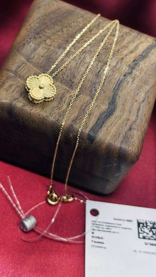 Цепь Exclusive Gold 017772 длина 50 см, вес 2.24 г золото, плетение якорное купить,179200.00000000003