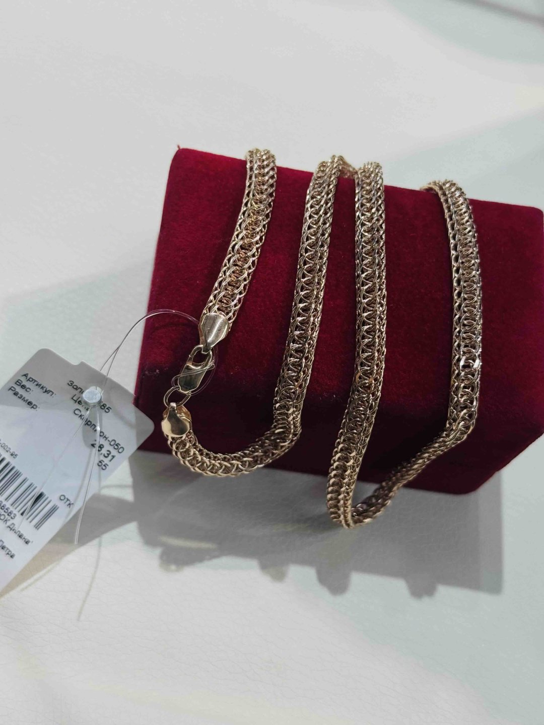 Цепь Exclusive Gold Aij424 длина 55 см, вес 28.31 г золото, плетение питон купить,NaN