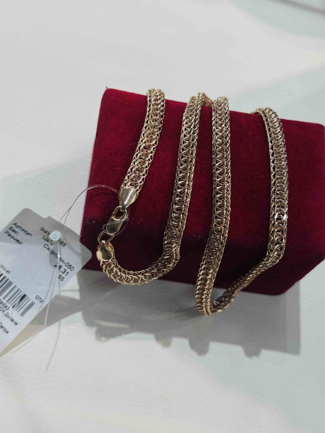Цепь Exclusive Gold Aij424 длина 55 см, вес 28.31 г золото, плетение питон купить,NaN