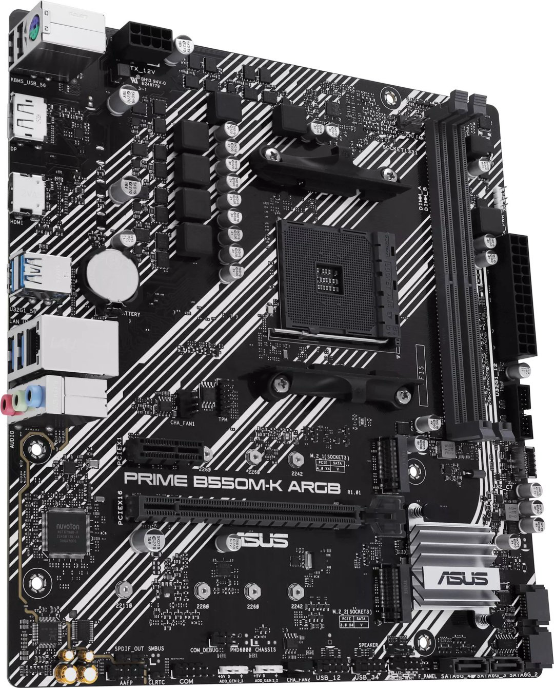 Материнская плата ASUS PRIME B550M-K ARGB