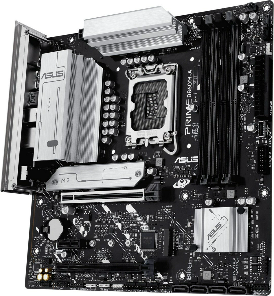 Материнская плата ASUS PRIME B860M-A-CSM
