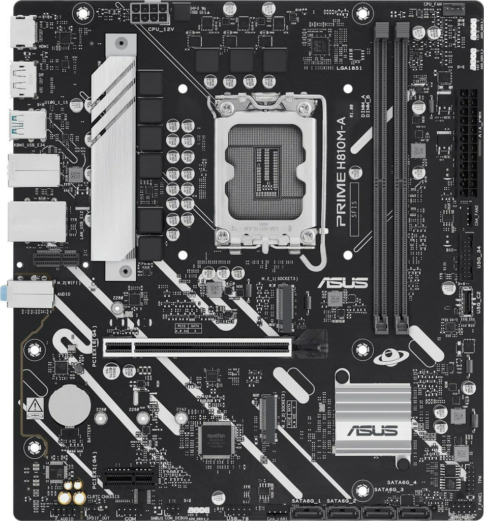 Материнская плата ASUS PRIME H810M-A-CSM