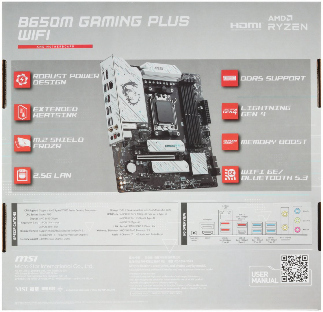 Материнская плата MSI B650M GAMING PLUS WIFI купить,NaN