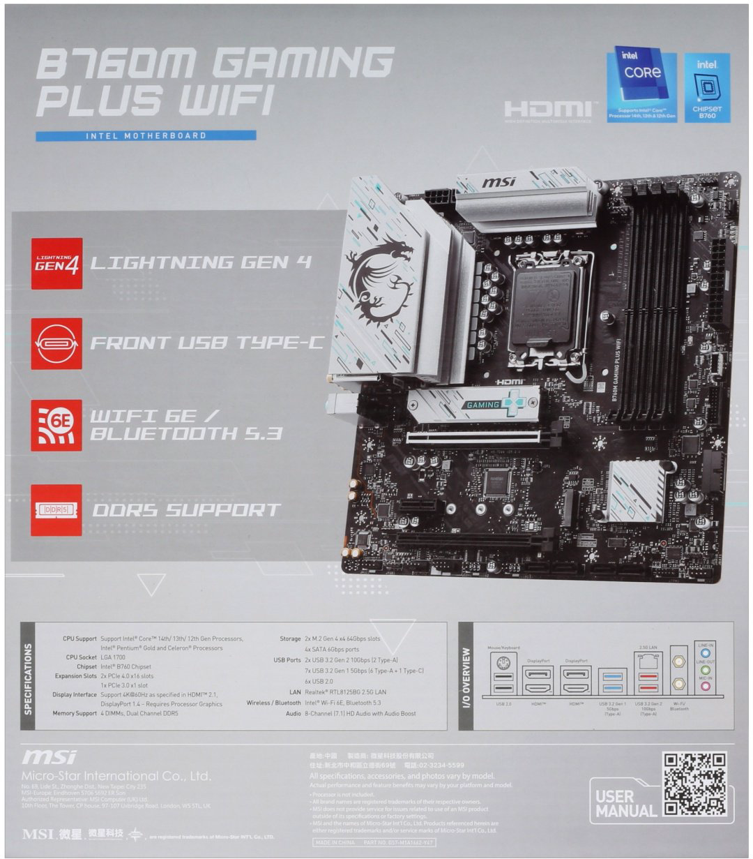 Материнская плата MSI B760M GAMING PLUS WIFI - ForteMarket Материнская плата MSI B760M GAMING PLUS WIFI купить,89270