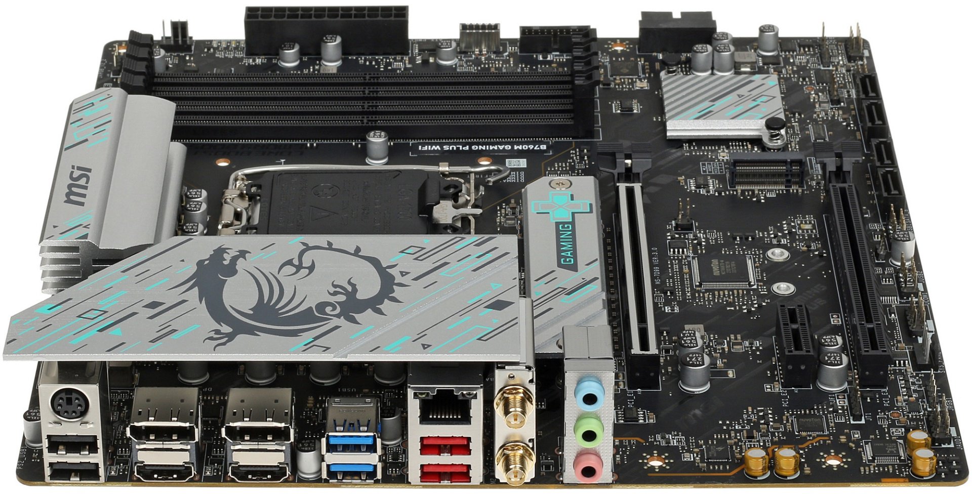 Материнская плата MSI B760M GAMING PLUS WIFI