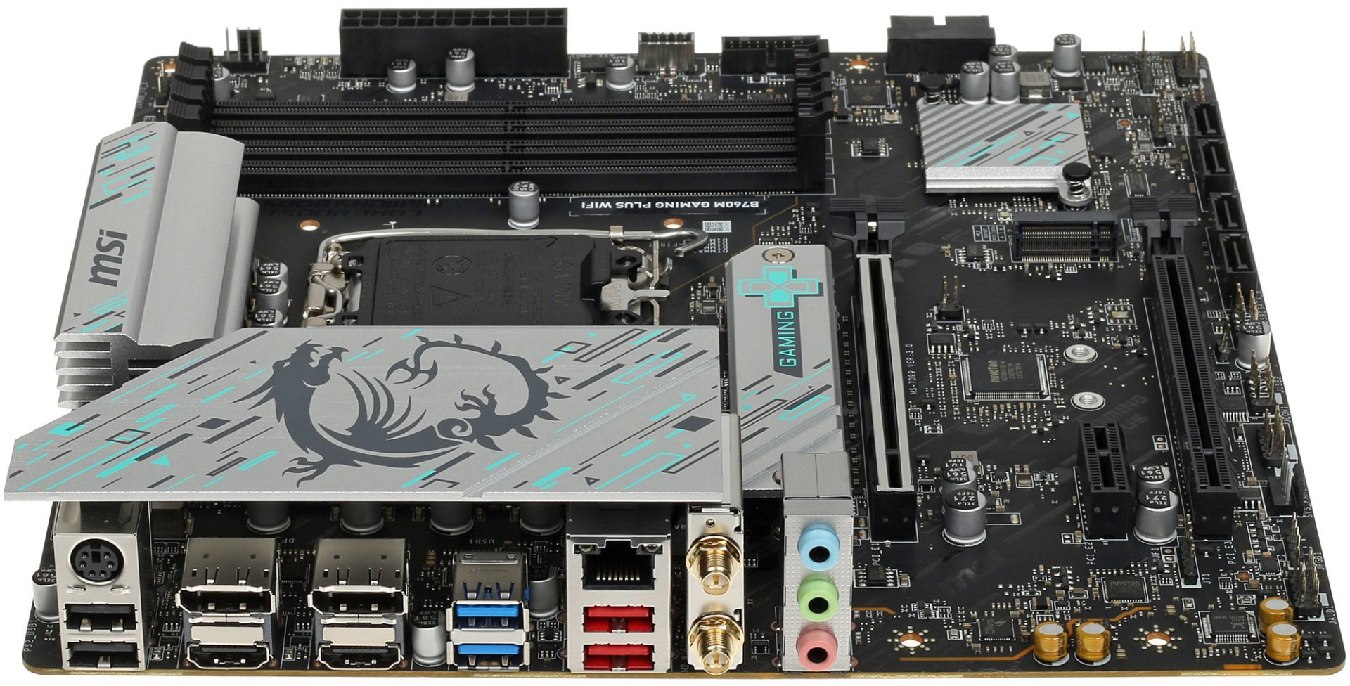 Материнская плата MSI B760M GAMING PLUS WIFI - ForteMarket Материнская плата MSI B760M GAMING PLUS WIFI купить,89270