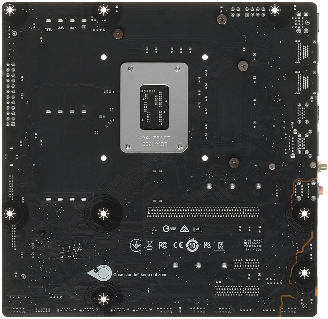 Материнская плата MSI B760M GAMING PLUS WIFI - ForteMarket Материнская плата MSI B760M GAMING PLUS WIFI купить,89270