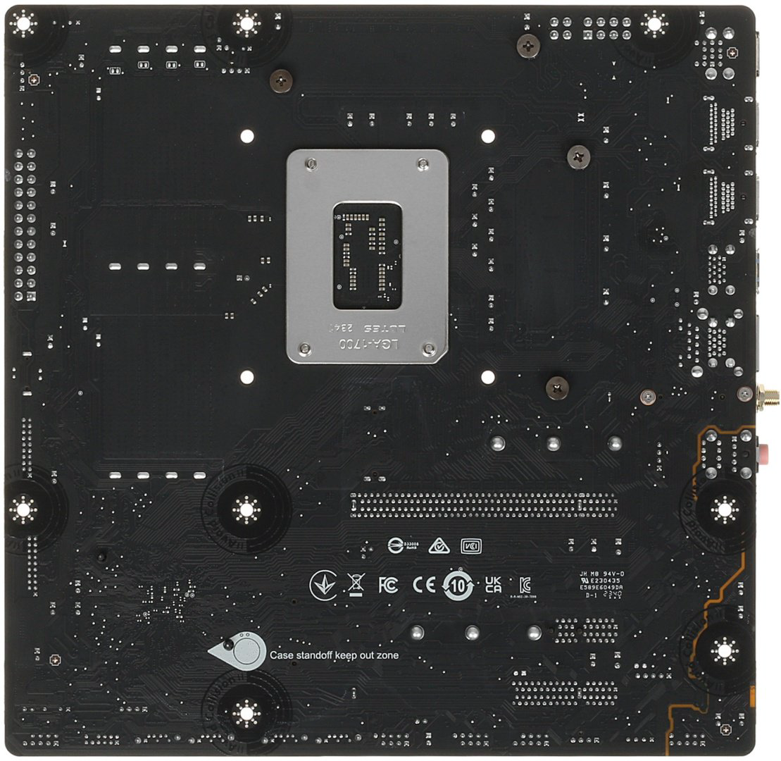Материнская плата MSI B760M GAMING PLUS WIFI - ForteMarket Материнская плата MSI B760M GAMING PLUS WIFI купить,89270