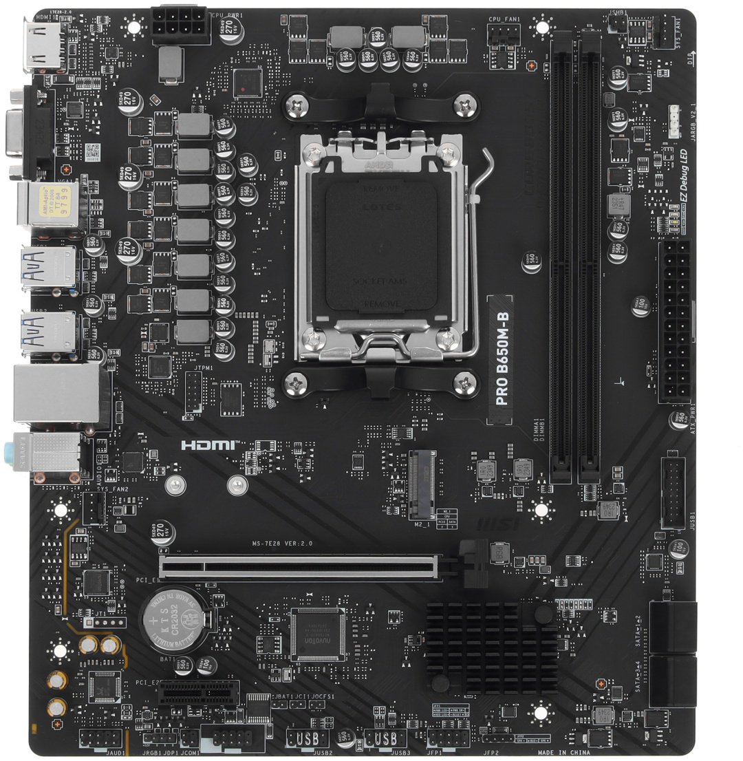 Материнская плата MSI PRO B650M-B купить,NaN
