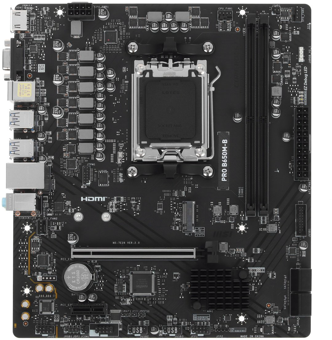 Материнская плата MSI PRO B650M-B купить,NaN