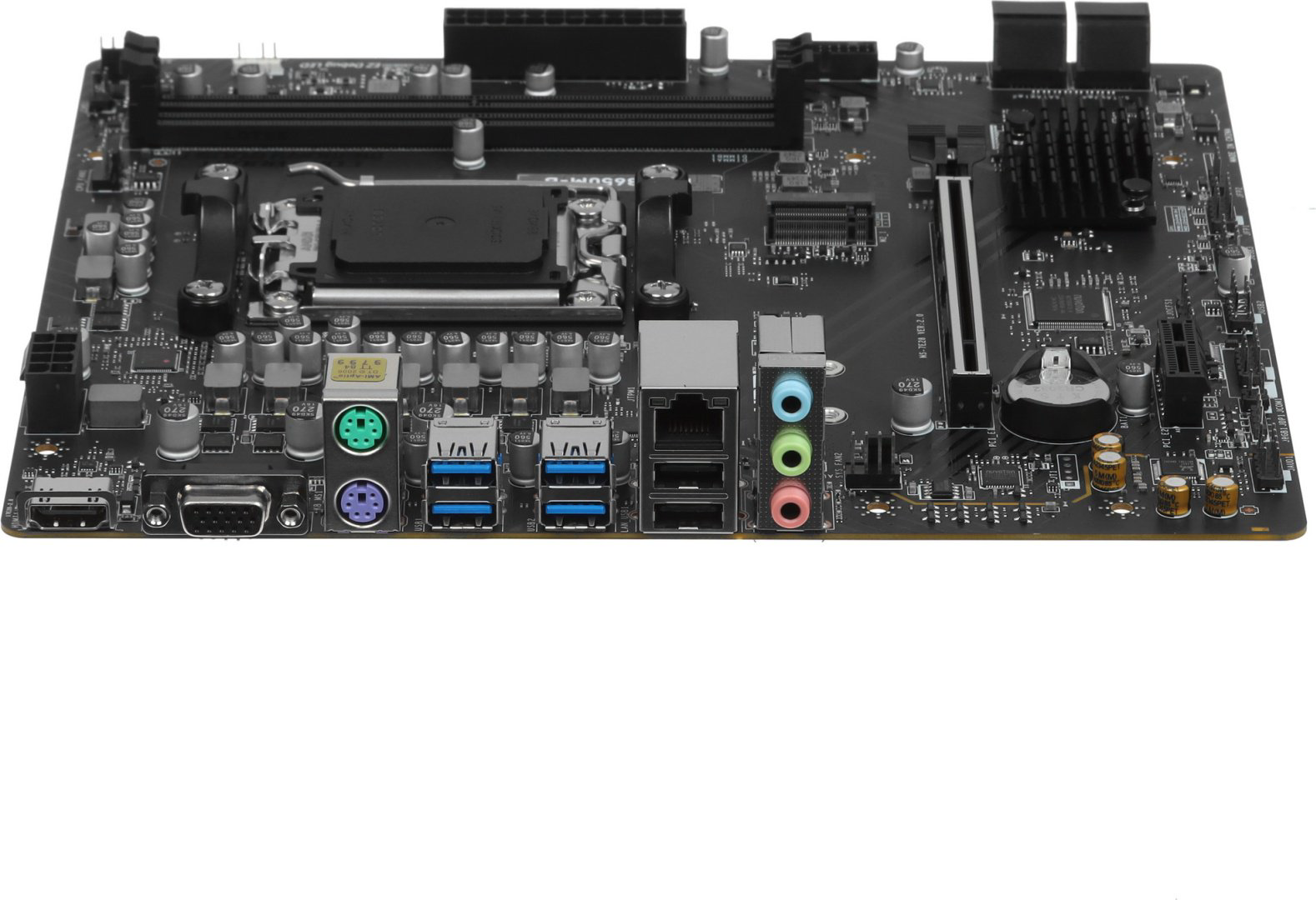 Материнская плата MSI PRO B650M-B купить,NaN