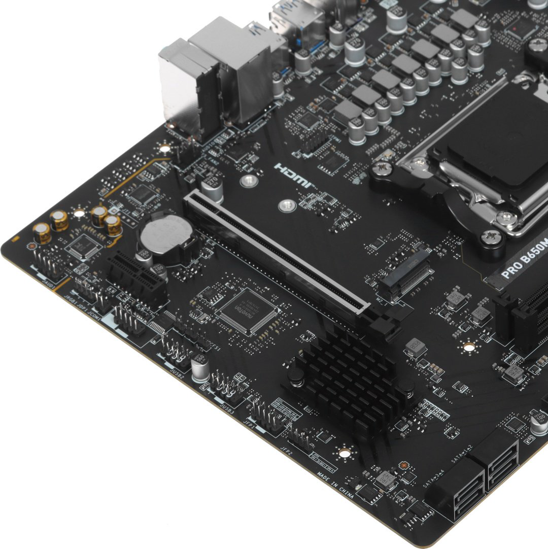 Материнская плата MSI PRO B650M-B купить,NaN