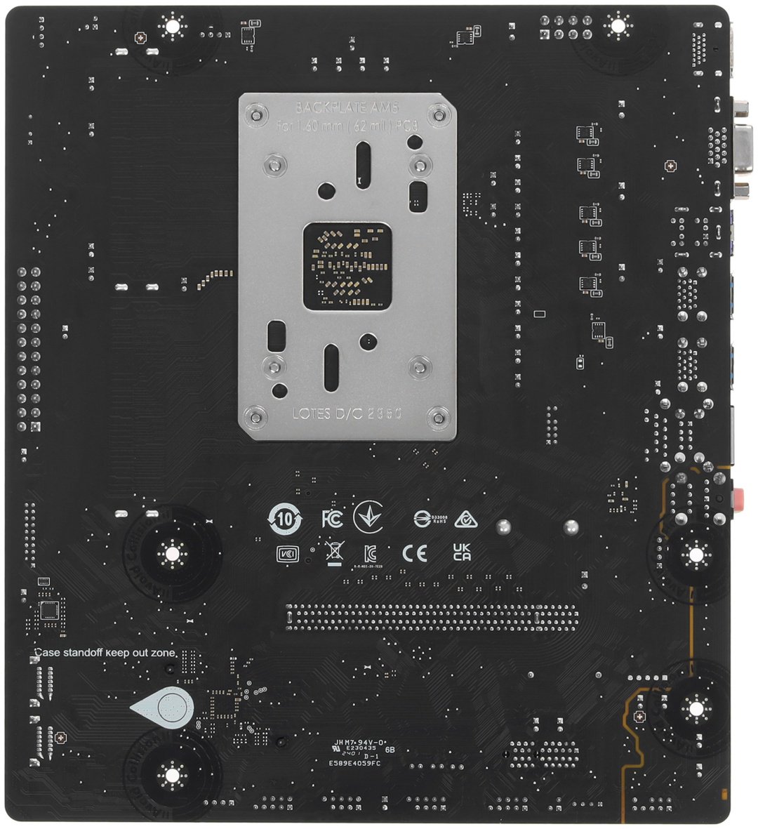 Материнская плата MSI PRO B650M-B купить,NaN