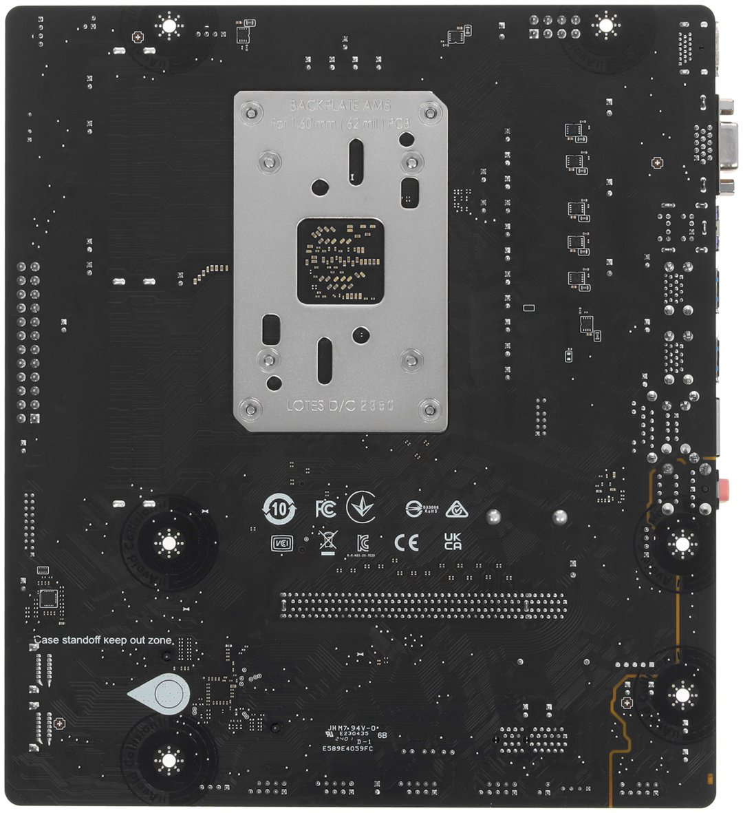 Материнская плата MSI PRO B650M-B купить,NaN