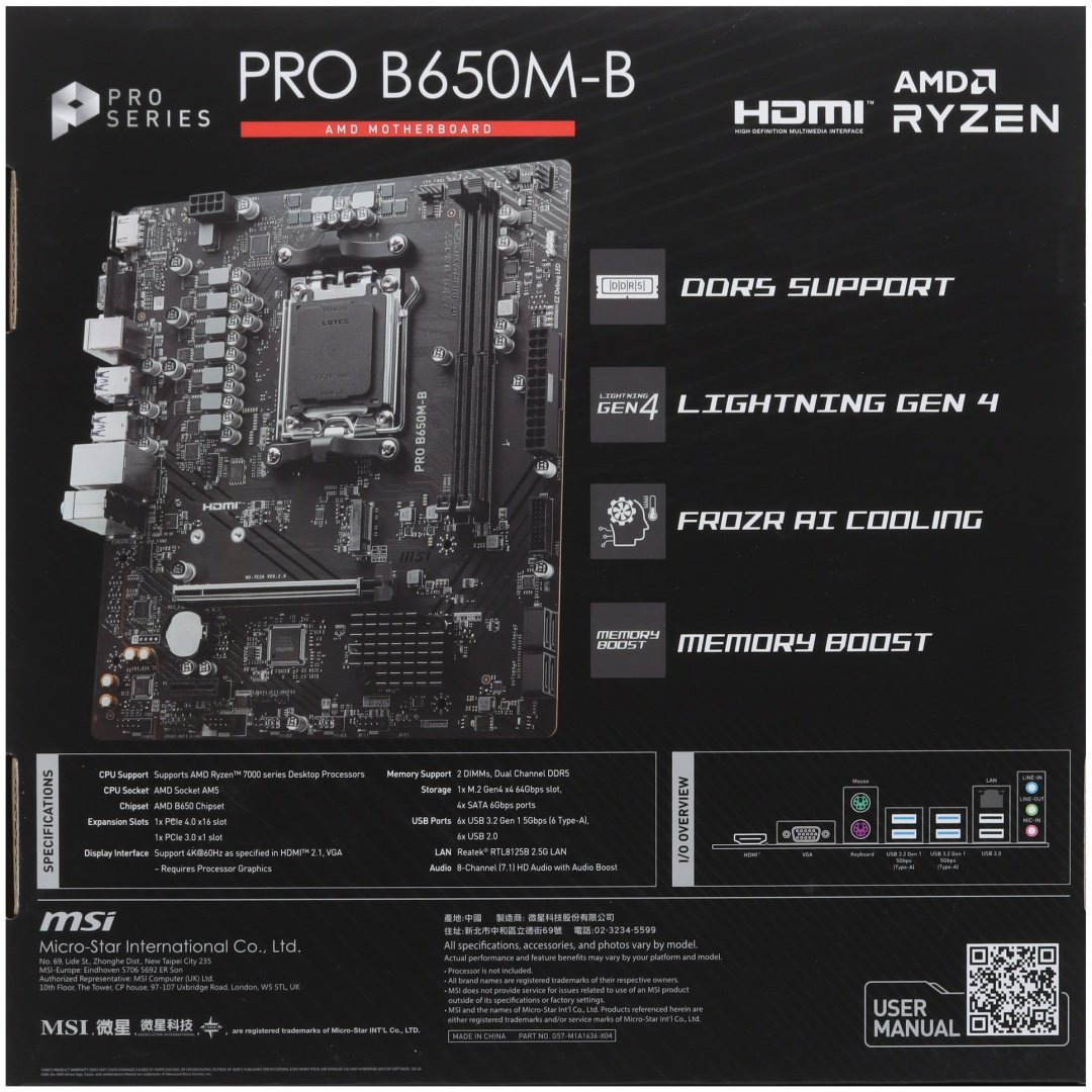 Материнская плата MSI PRO B650M-B купить,NaN