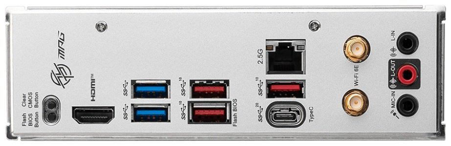Материнская плата MSI MPG B650I EDGE WIFI купить,NaN