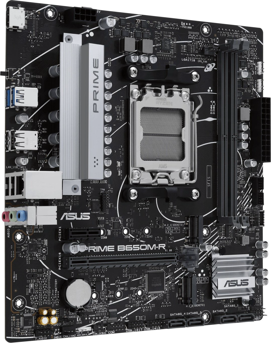Материнская плата ASUS PRIME B650M-R купить,58820