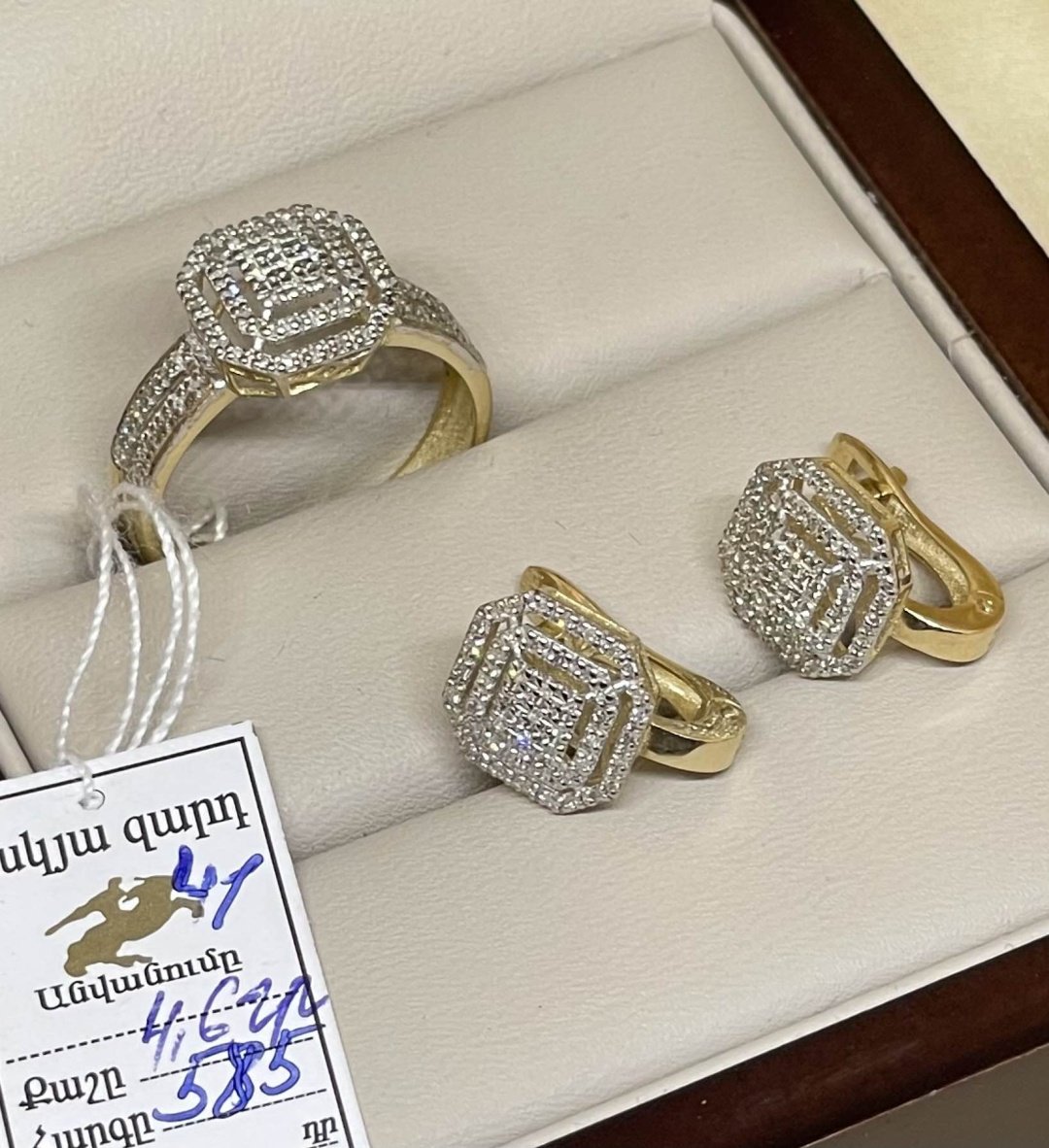 Exclusive Gold Aij387 вес 4.6 г золото, бриллиант купить,NaN