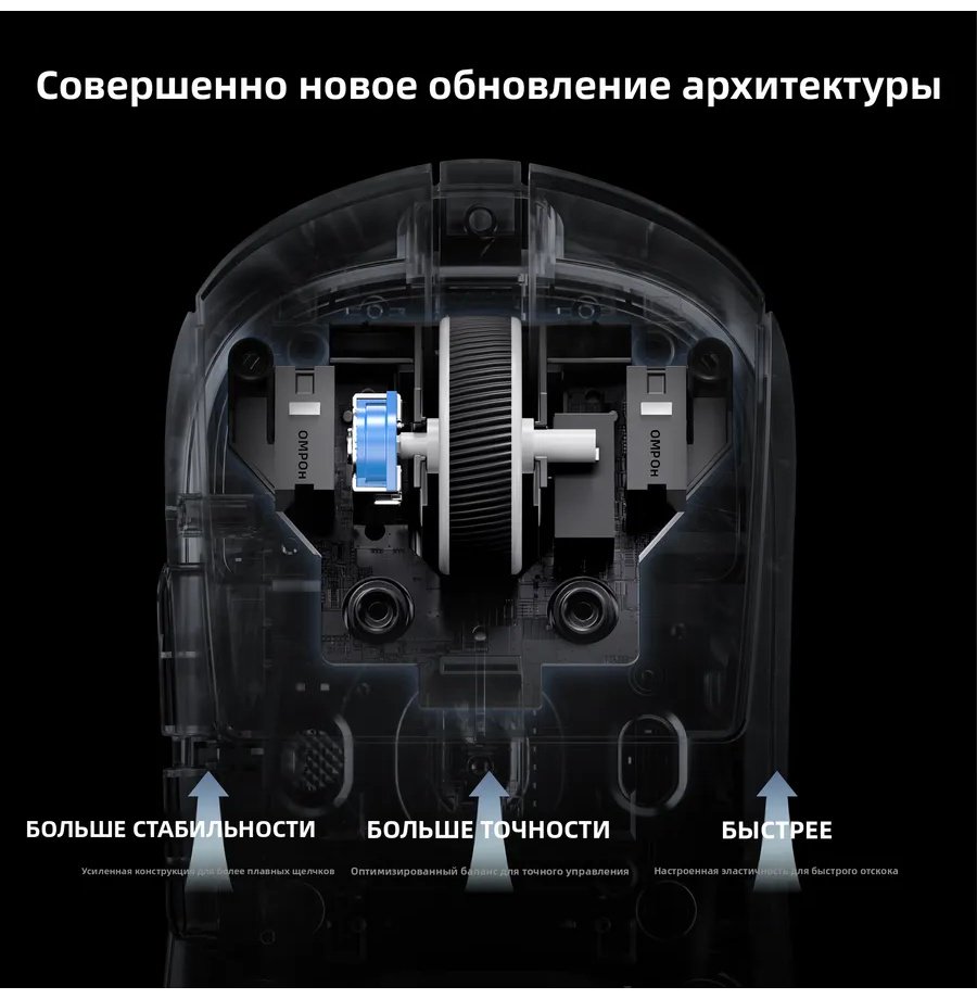 Мышь MCHOSE A7 V2 ULTRA + PAW 3950 розовый купить,36924