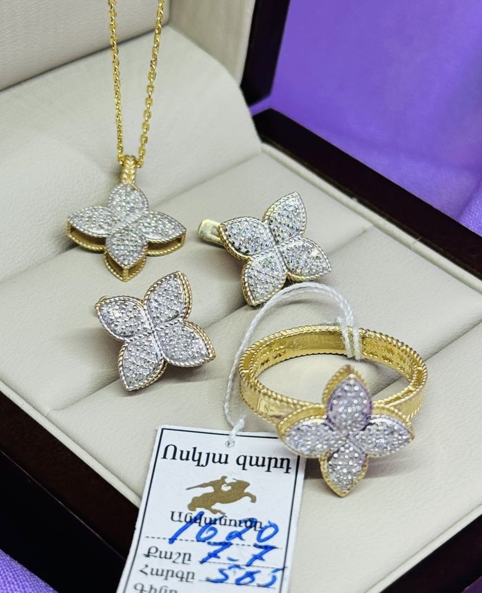 Exclusive Gold Aij395 вес 7.7 г золото, бриллиант купить,NaN