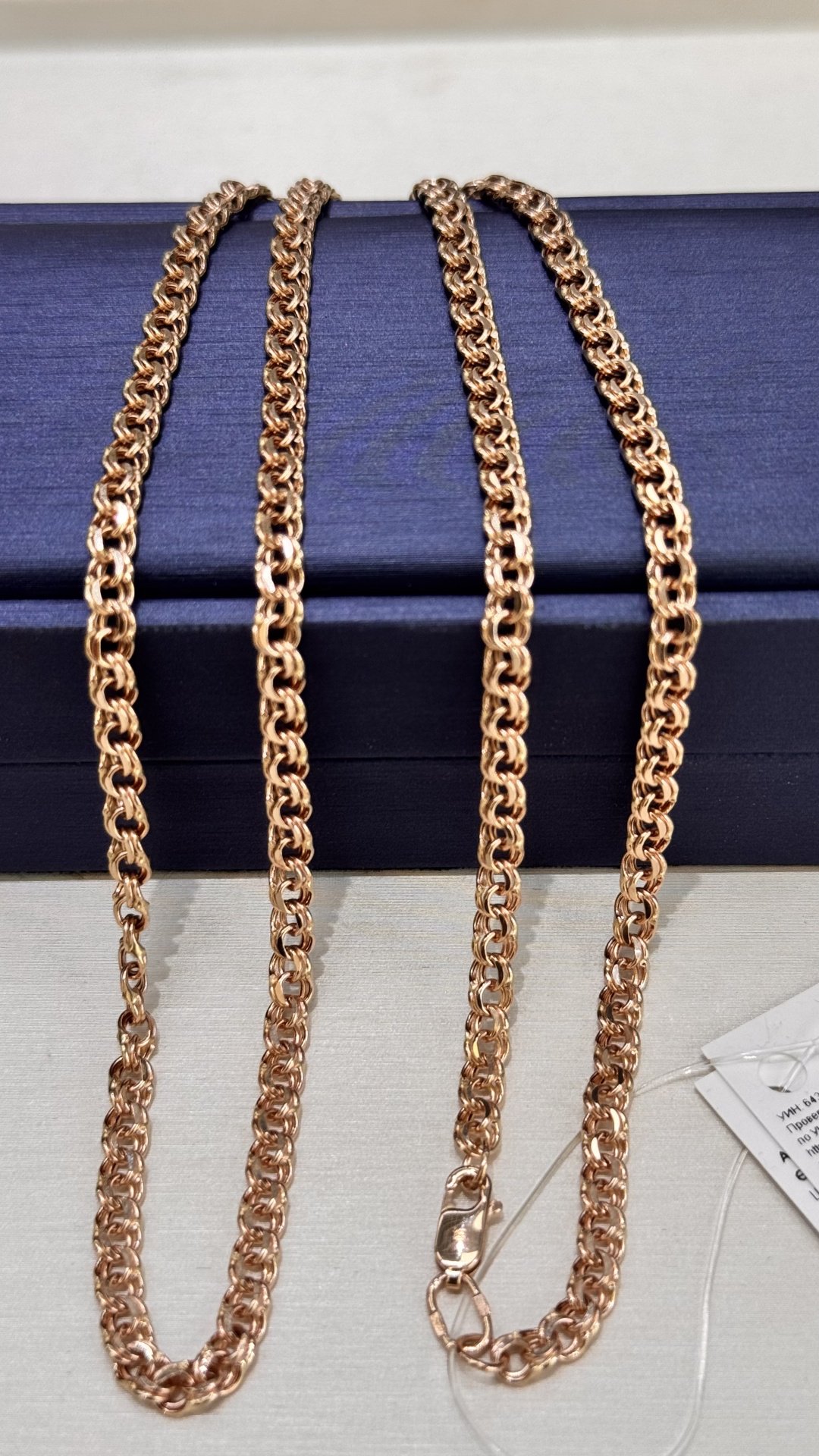 Цепь Exclusive Gold Aij250 длина 60 см, вес 8.38 г золото, плетение бисмарк купить,670400.0000000001