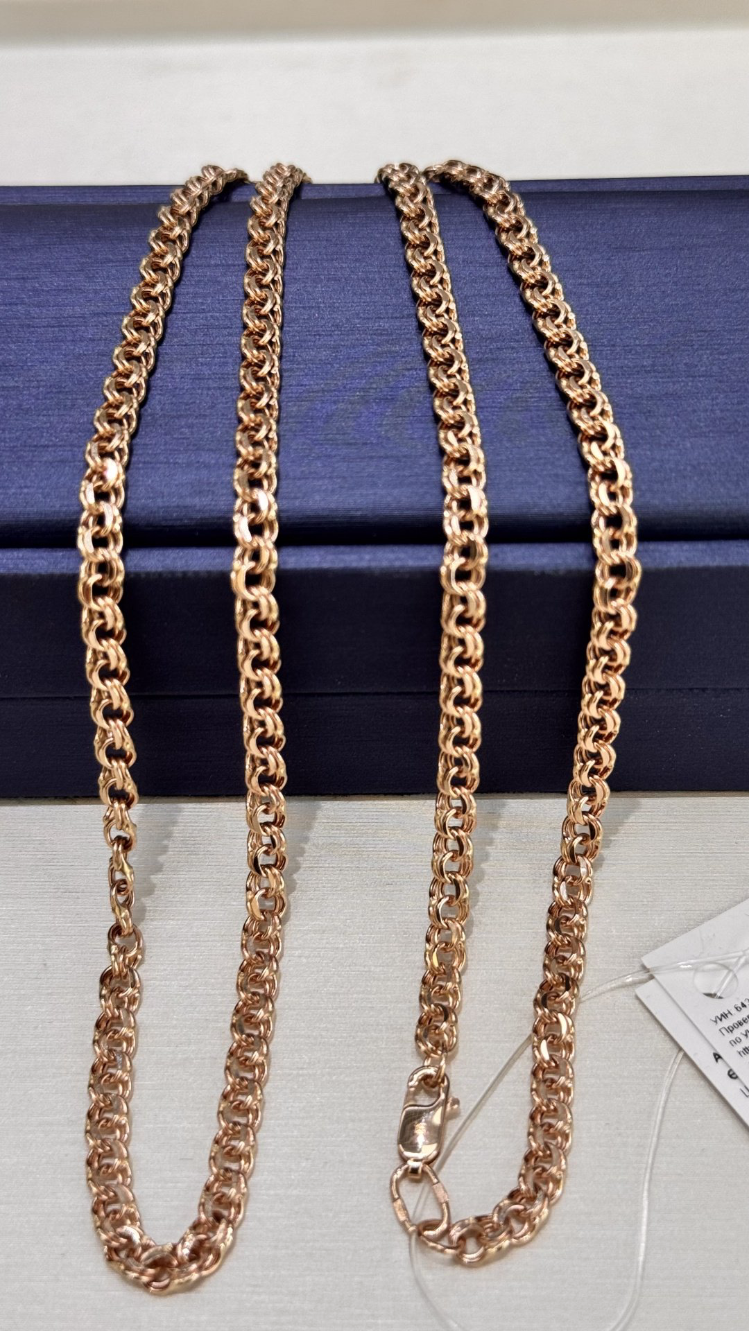 Цепь Exclusive Gold Aij250 длина 60 см, вес 8.38 г золото, плетение бисмарк купить,670400.0000000001