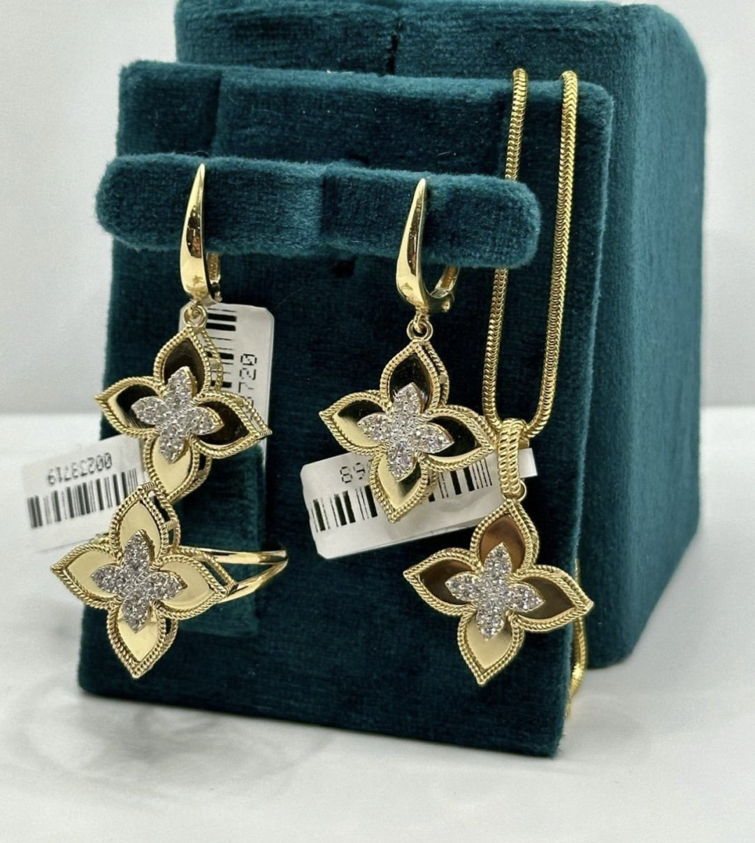 Ali Gold 00045 вес 12.9 г золото, без вставок купить,965450