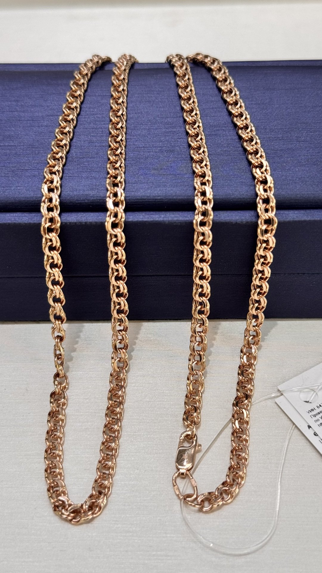 Цепь Exclusive Gold Aij250 длина 60 см, вес 8.38 г золото, плетение бисмарк купить,670400.0000000001
