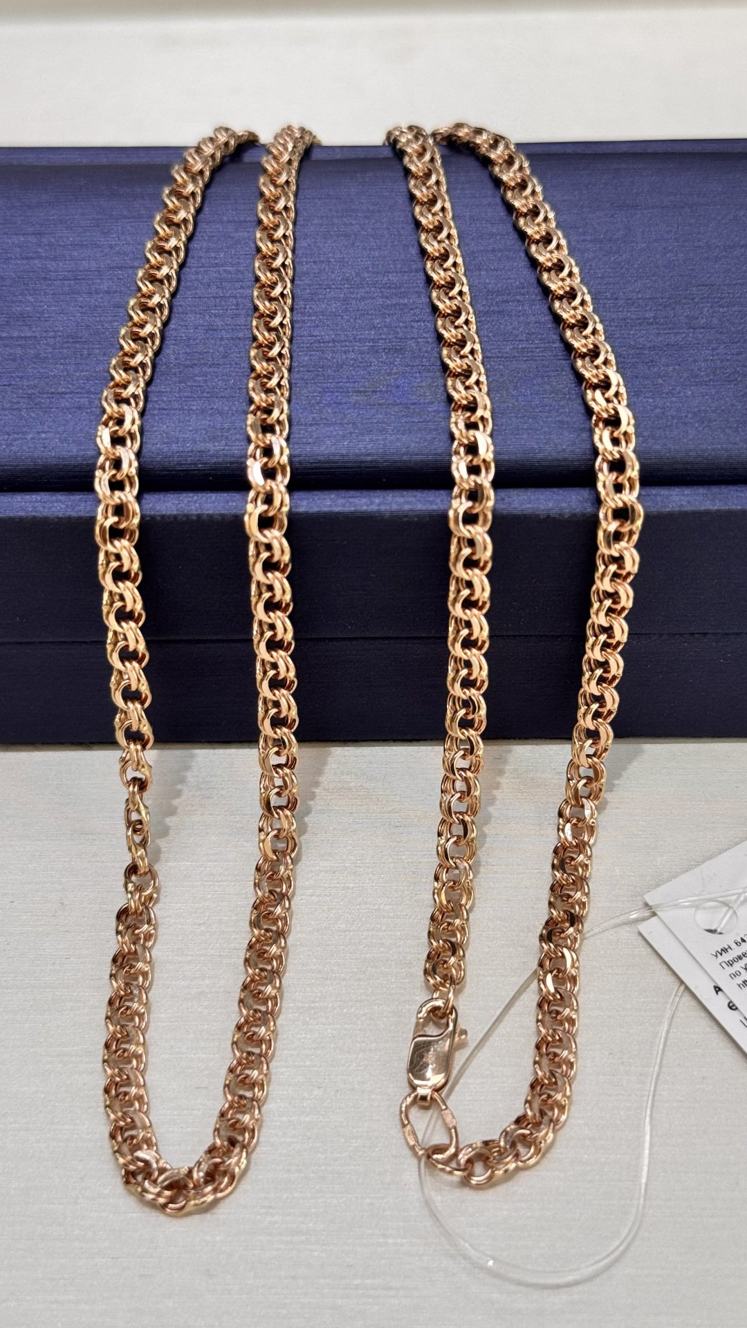 Цепь Exclusive Gold Aij250 длина 60 см, вес 8.38 г золото, плетение бисмарк купить,670400.0000000001