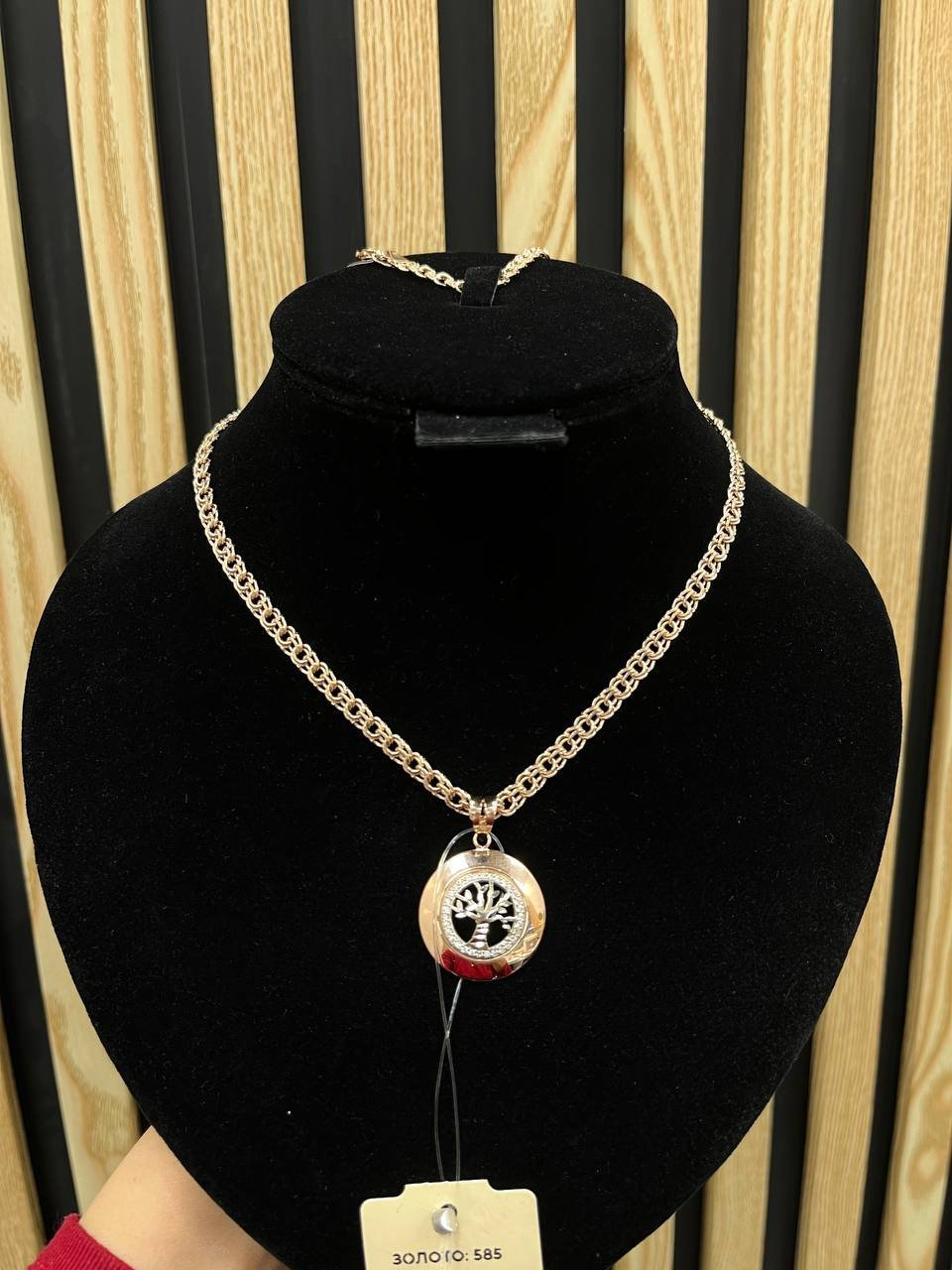 Exclusive Gold Aij15 вес 11.83 г золото, фианит купить,NaN