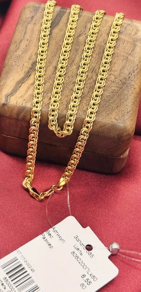 Цепь Exclusive Gold Aij413 длина 60 см, вес 6.55 г золото, плетение бисмарк купить,524000