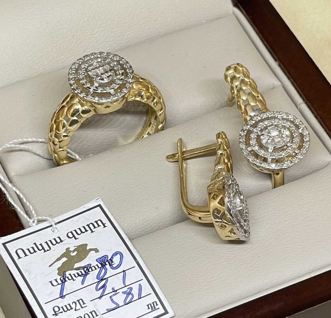 Exclusive Gold Aij389 вес 9.1 г золото, бриллиант купить,NaN