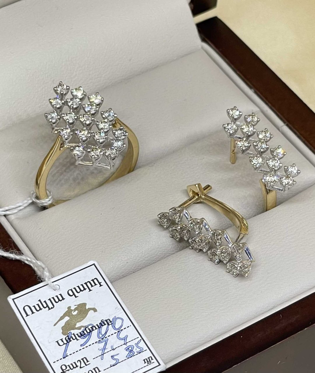 Exclusive Gold Aij392 вес 7.4 г золото, бриллиант купить,552200
