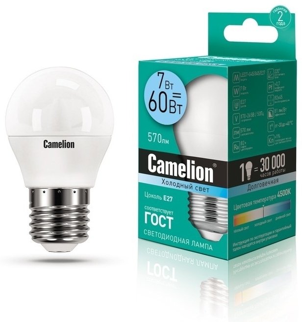 Camelion 7W E27, светодиодная, холодный белый