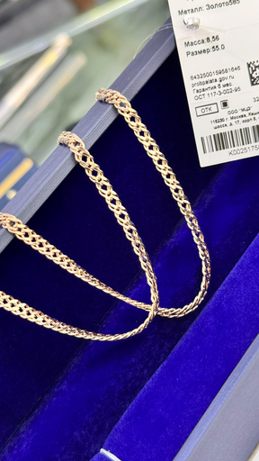 Цепь Exclusive Gold Aij251 длина 55 см, вес 8.56 г золото, плетение ромб