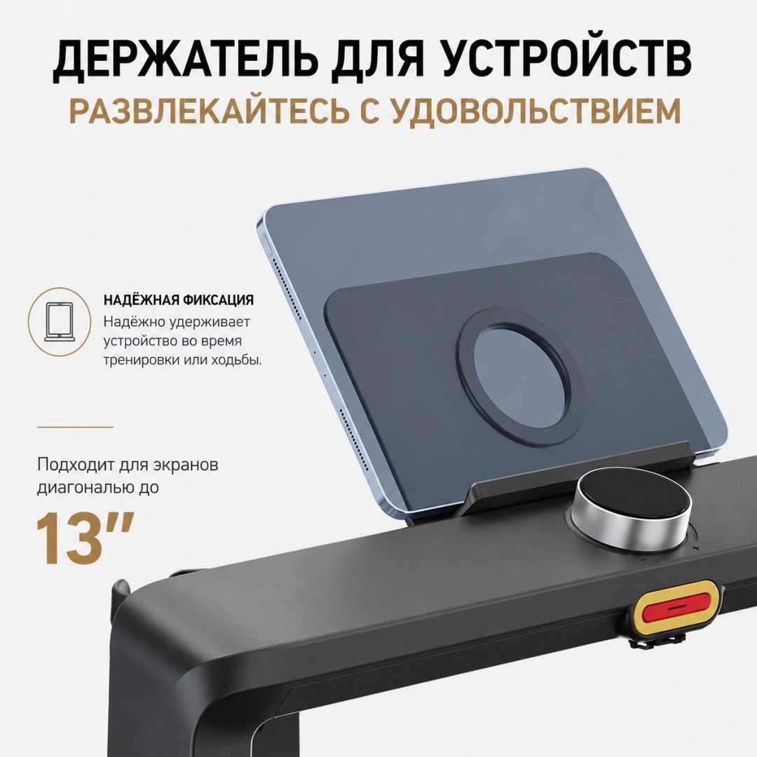 Беговая дорожка Xiaomi KingSmith MX8 WP380A5 электрическая