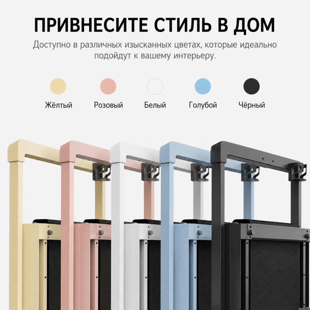 Беговая дорожка Xiaomi KingSmith MX8 WP380A5 электрическая