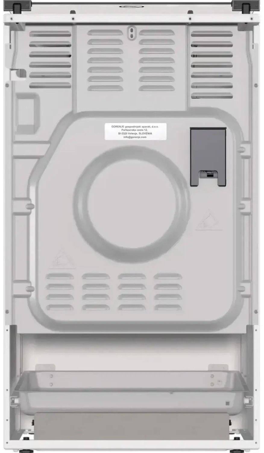 Кухонная плита Gorenje GK5A41WF белый купить,229990
